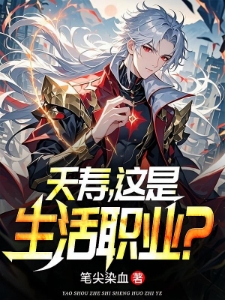 医药师弱?可曾听闻绝命毒师?