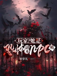 巫乐钟睿