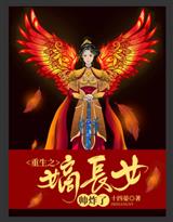 白明微风轻尘