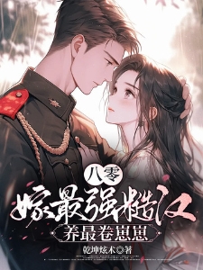 夏红缨霍南勋