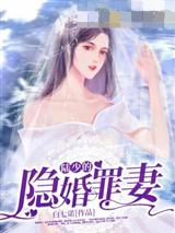 南溪陆见深
