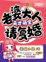 余疏桐秦北潋