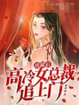 杨风陈梦瑶